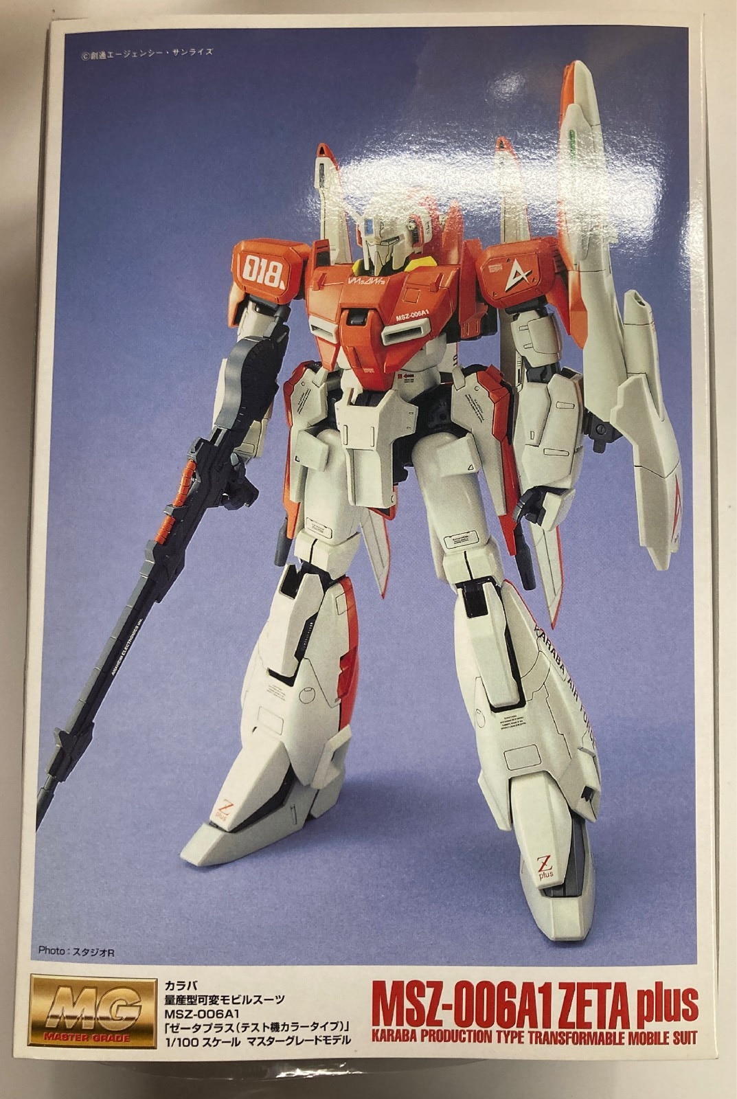 バンダイ MG 1/100 ガンダム・センチネル ゼータプラス テスト機カラータイプ | まんだらけ Mandarake