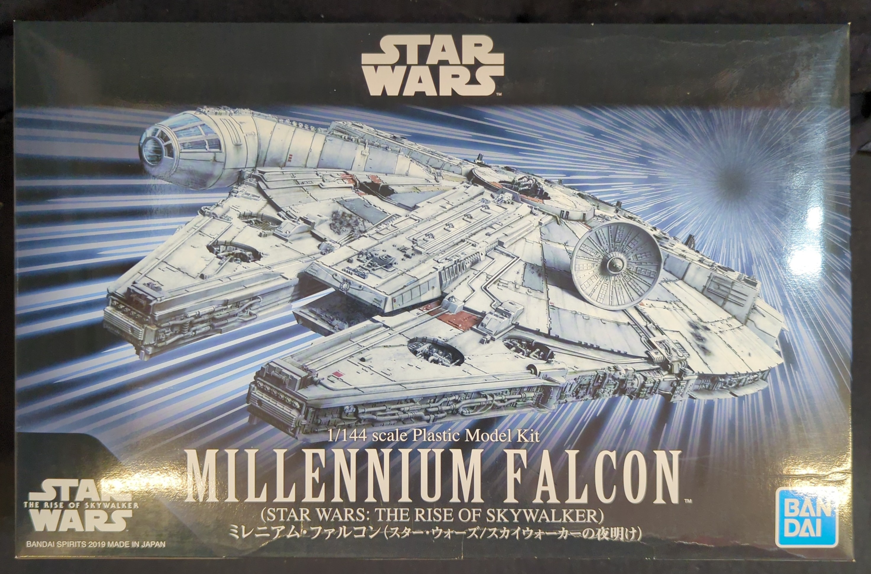 Bandai PLASTIC MODEL KIT MILLENNIUM FALCON Rise of Skywalker 1