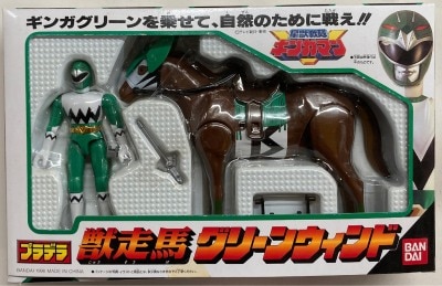 バンダイ ソフビ 5セットシリーズ/恐竜戦隊ジュウレンジャー バンダイ ソフビ 5セットシリーズ/恐竜戦隊ジュウレンジャー