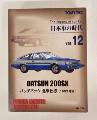 Age of Japan cars