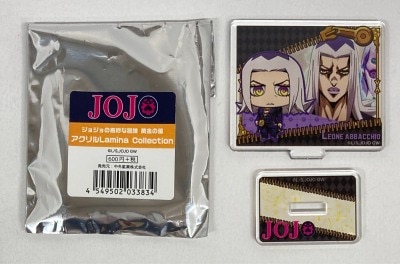 アクリルLamina Collection