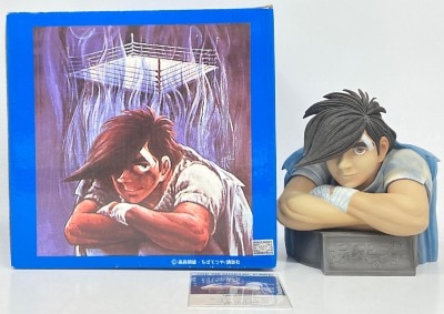 Ashita no Joe (Champion Joe)