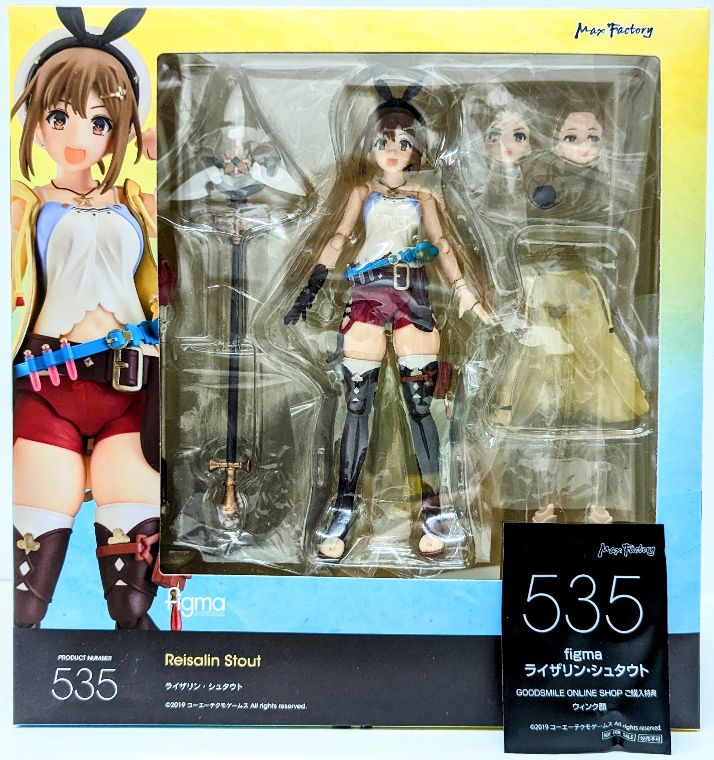 Max Factory Figma Reisalin Stout with Good Smile With Bonus 535