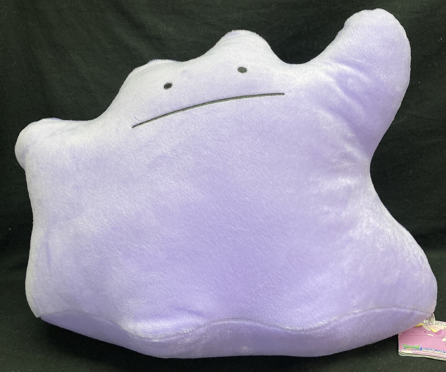 Metamon plush sales