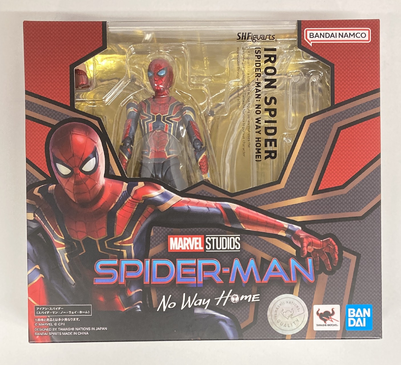 Bandai SH Figuarts Iron Spider (Spider・Man: No Way Home) | Mandarake Online  Shop