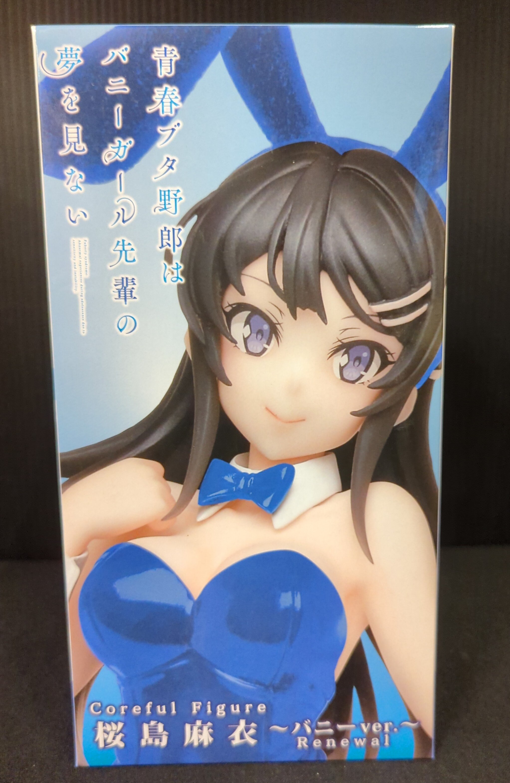 Taito Coreful Figure Rascal Does Not Dream of Bunny Girl Senpai Mai  Sakurajima Bunny Ver. Renewal | Mandarake Online Shop