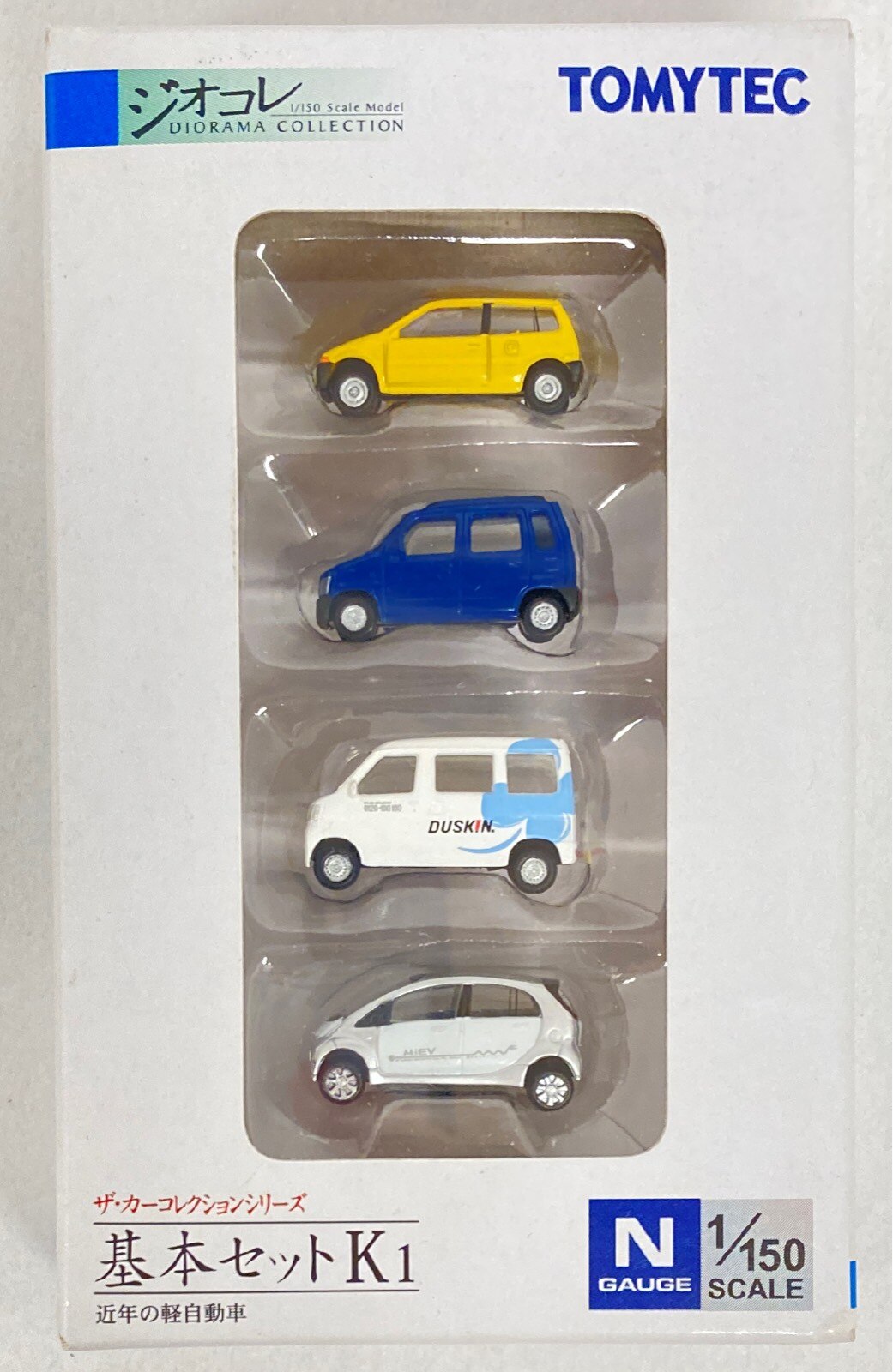 Tomytec minicar top