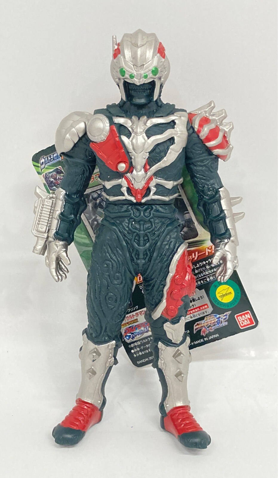 高級素材使用ブランド ウルトラ怪獣DX サデス ウルトラマン ソフビ フィギュア
