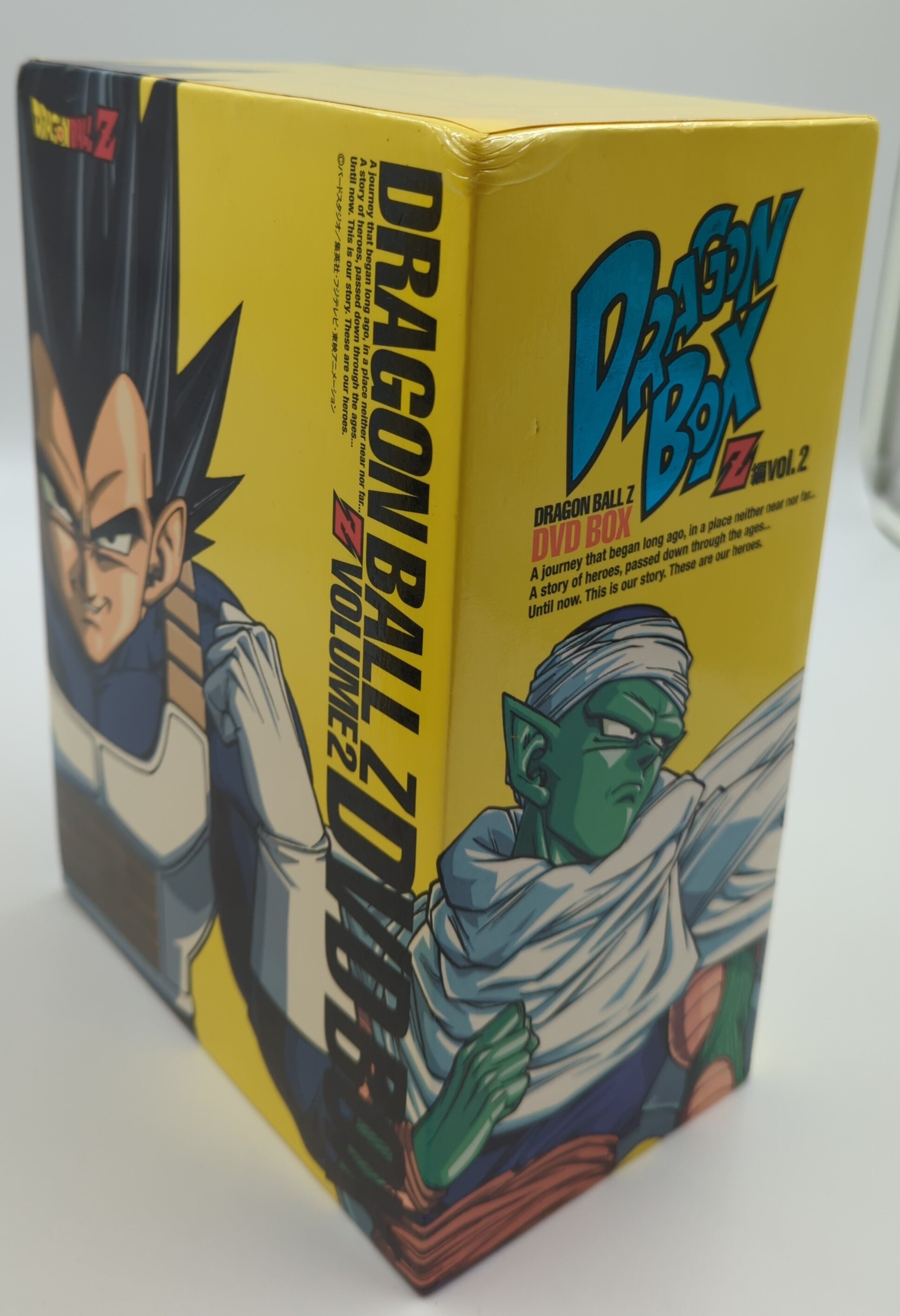 門矢様 ドラゴンボールZ DVD BOX DRAGON BOX Z編vol.2