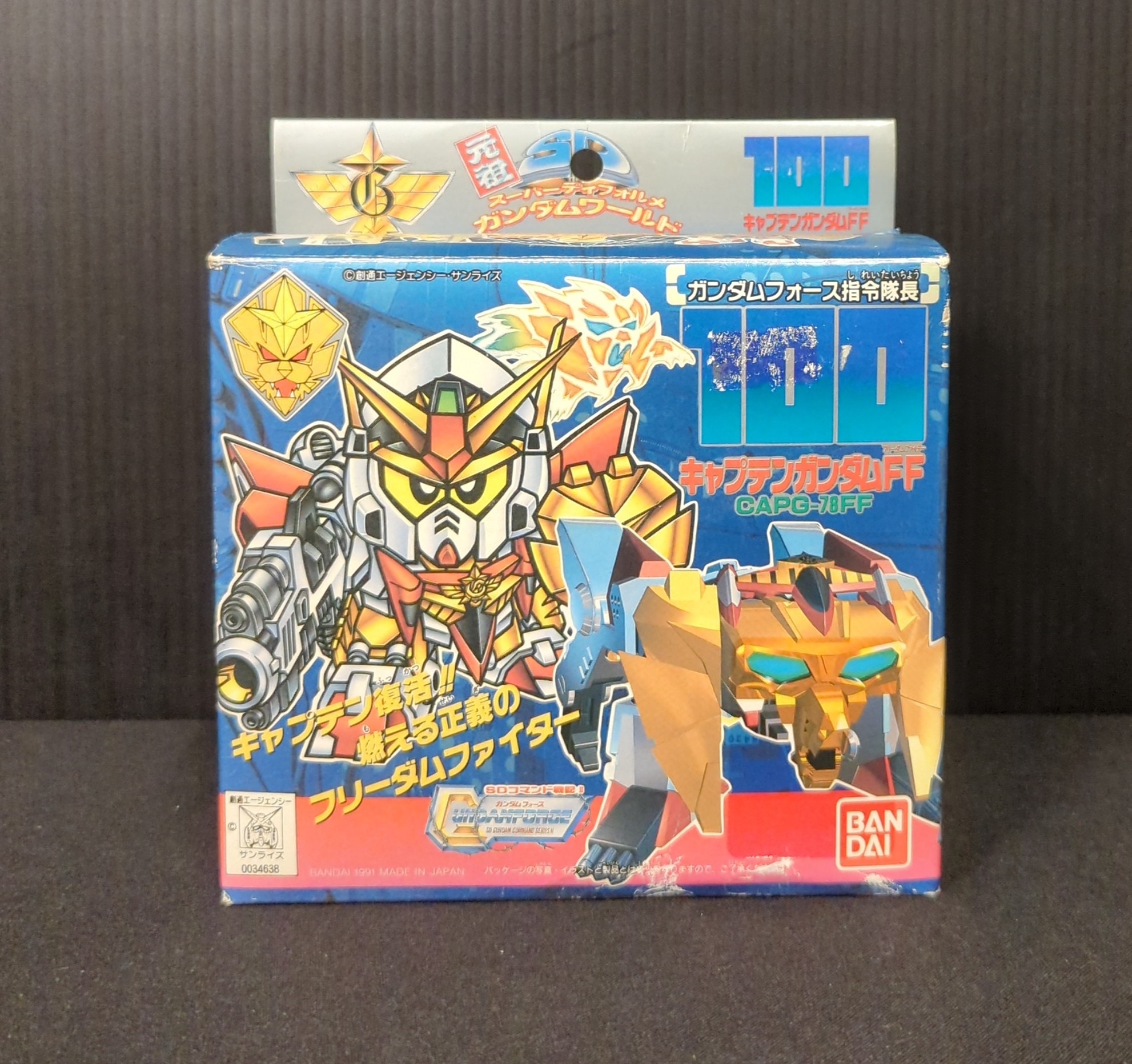 バンダイ 1991 日本製 元祖SDガンダム キャプテンガンダムFF バンダイ 1991 日本製 元祖SDガンダム キャプテンガンダムFF