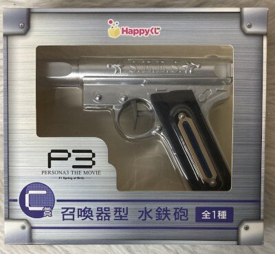 日本早割」 Happyくじ ペルソナ3 THE MOVIE #2 C賞 ペルソナ全書型