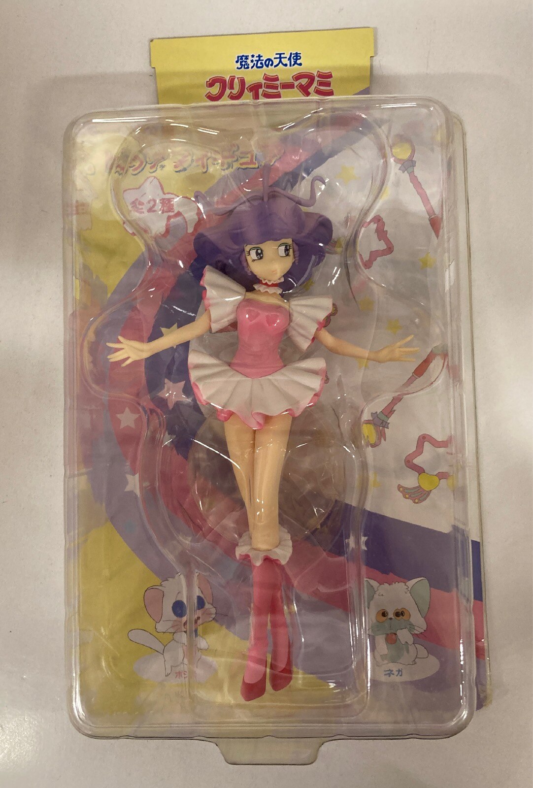 Creamy mami sale action figure