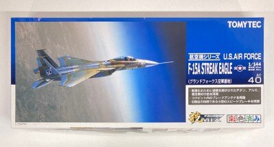 まんだらけ通販 | 1/144 技MIX 航空機シリーズ