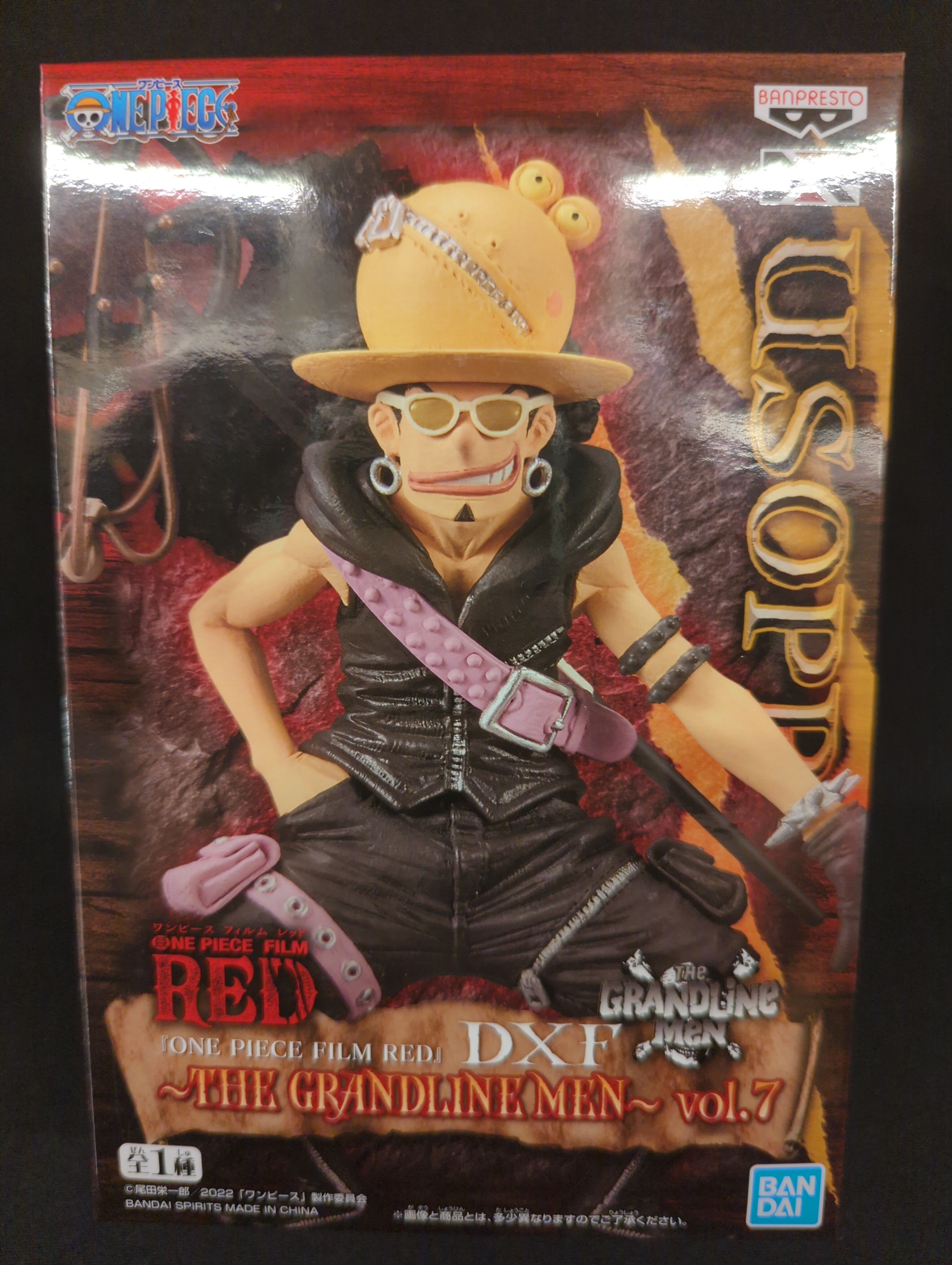 One Piece Film Red DXF The Grandline Men Vol.7 Figurine Usopp