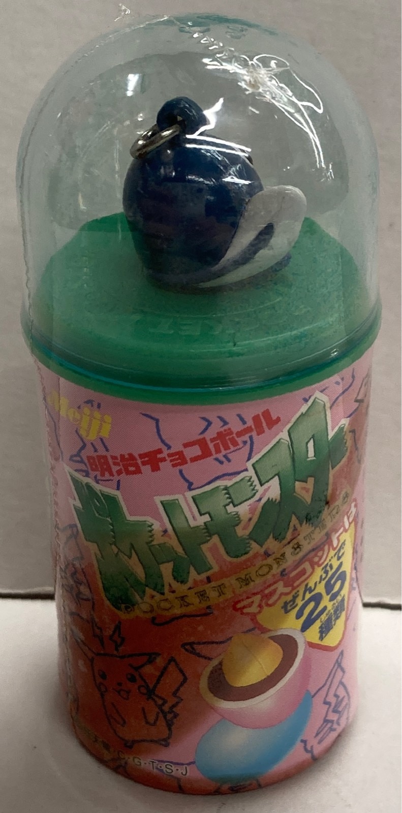 明治製菓 明治チョコボール ポケットモンスター ポケットモンスター ニョロモ | ありある | まんだらけ MANDARAKE