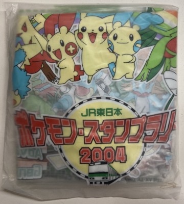 アイ・ティ・ディ