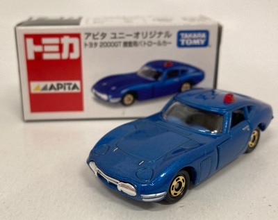 アピタ ユニーオリジナル