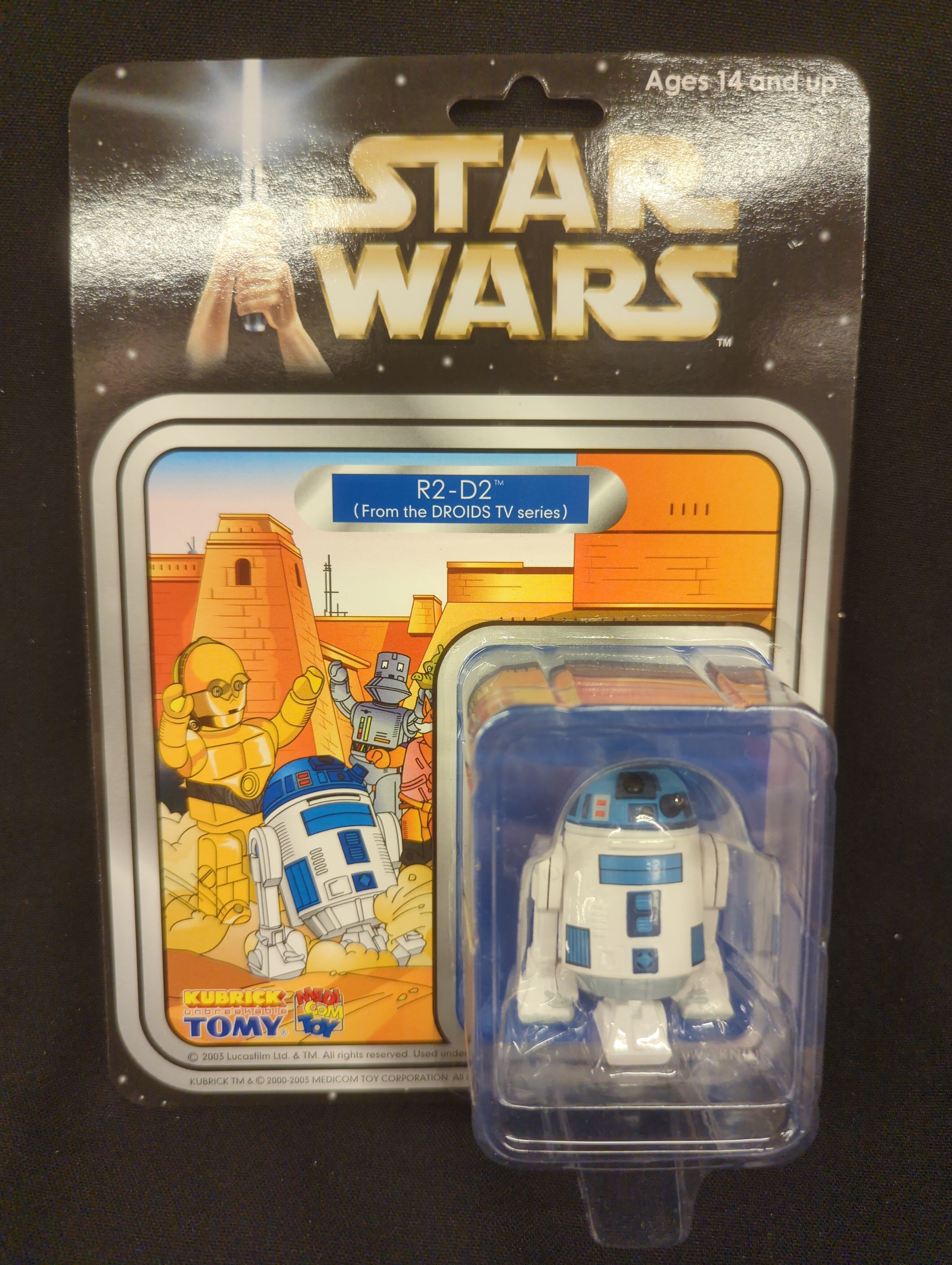 2004年 関係者のみに配布の非売品 KUBRICK Sandtrooper