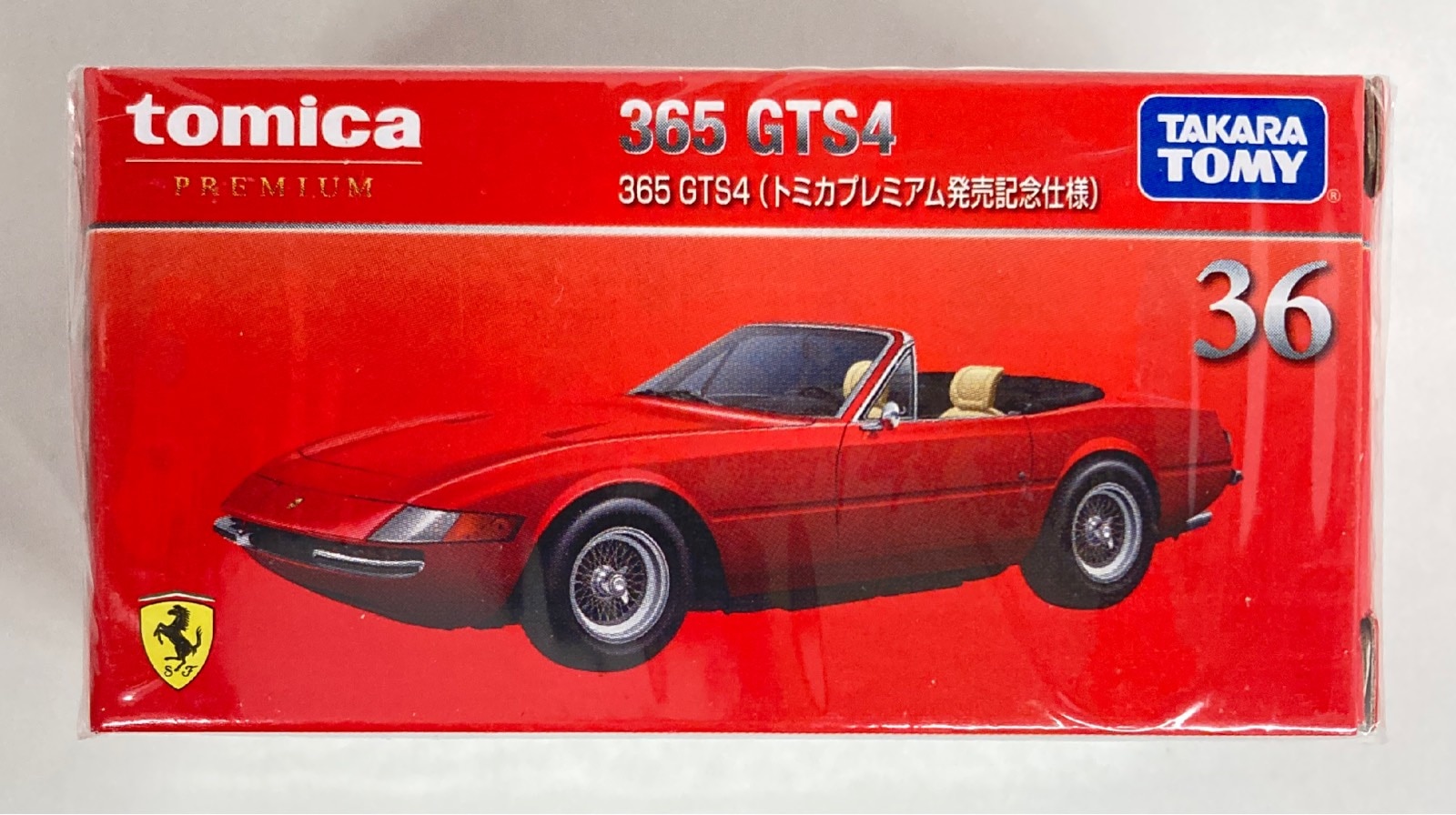 65%OFF!】 タカラトミー トミカプレミアム 36 365 GTS4