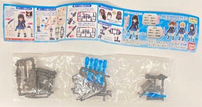アクアシューターズ!01