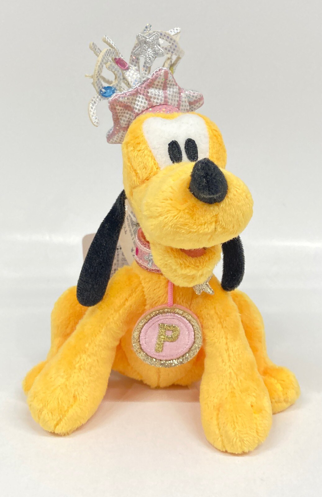 Disney store pluto plush discount