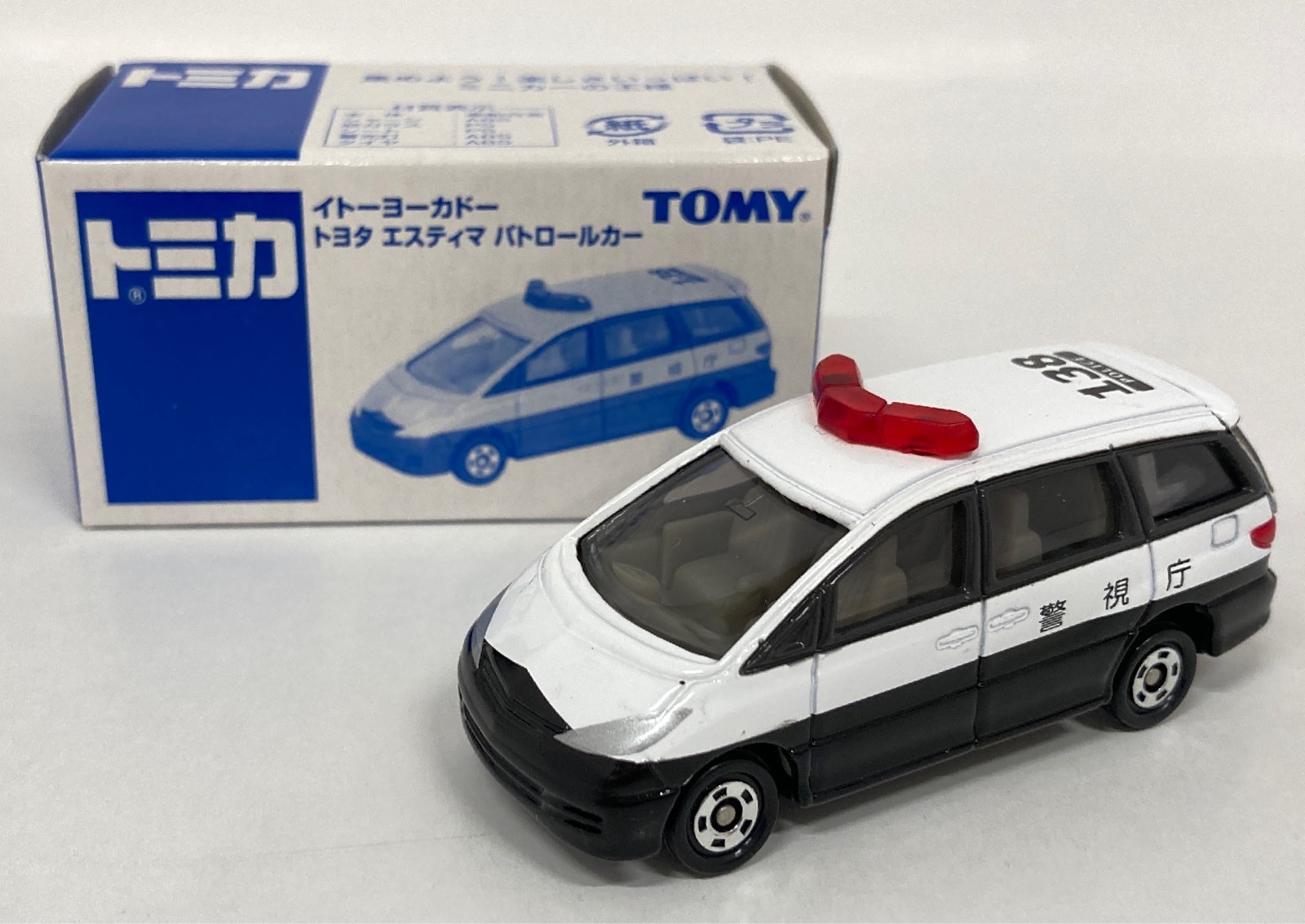 トミカ イトーヨーカドー限定 特注 バラ売り - ミニカー