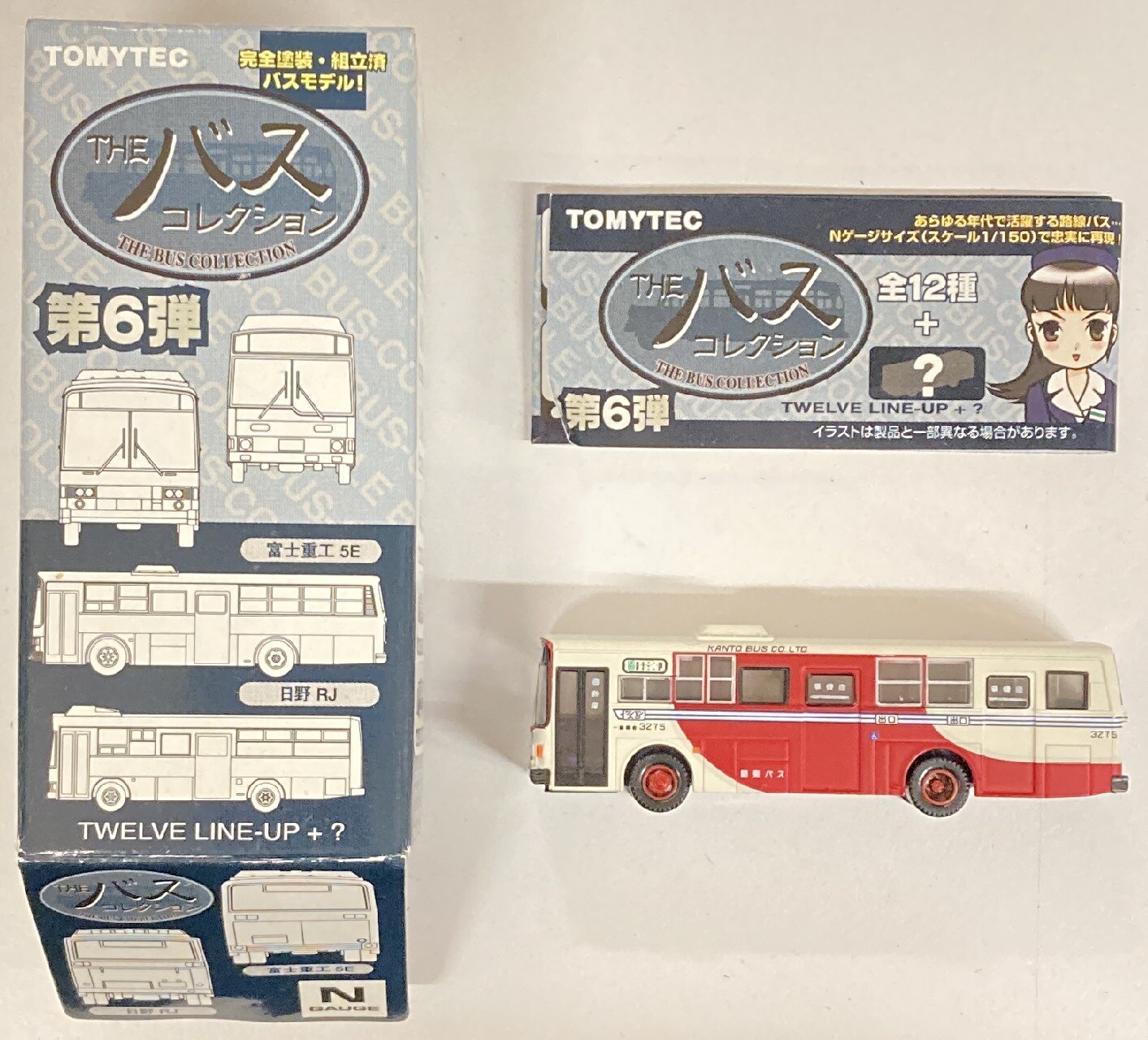 Tomytec The Bus Collection Vol.06 Fuji Heavy Industries 5E Kanto Bus ...