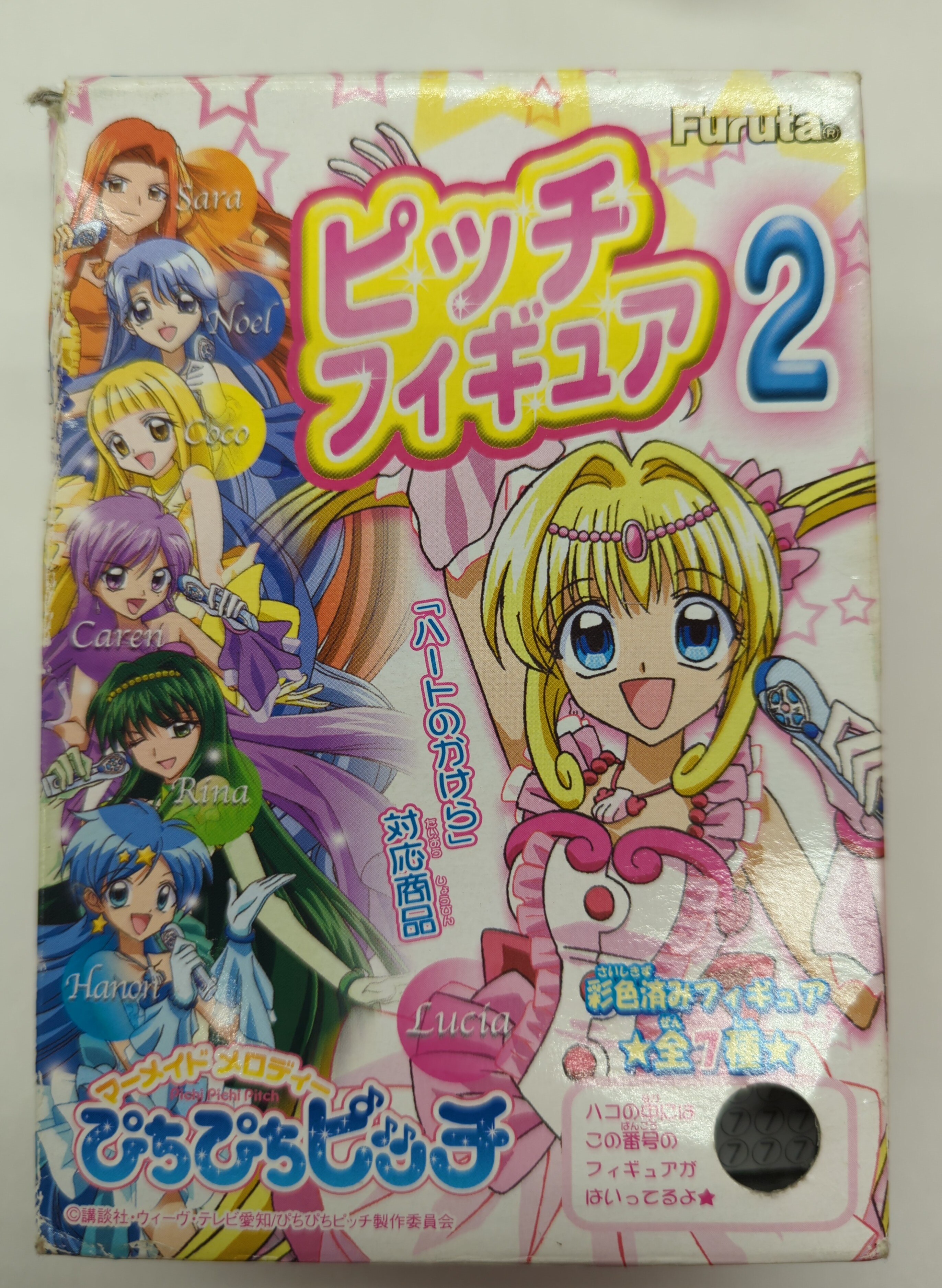 ♡新品未開封 箱付き♡ フルタ ぴちぴちピッチ ピッチフィギュア 全6種 セット