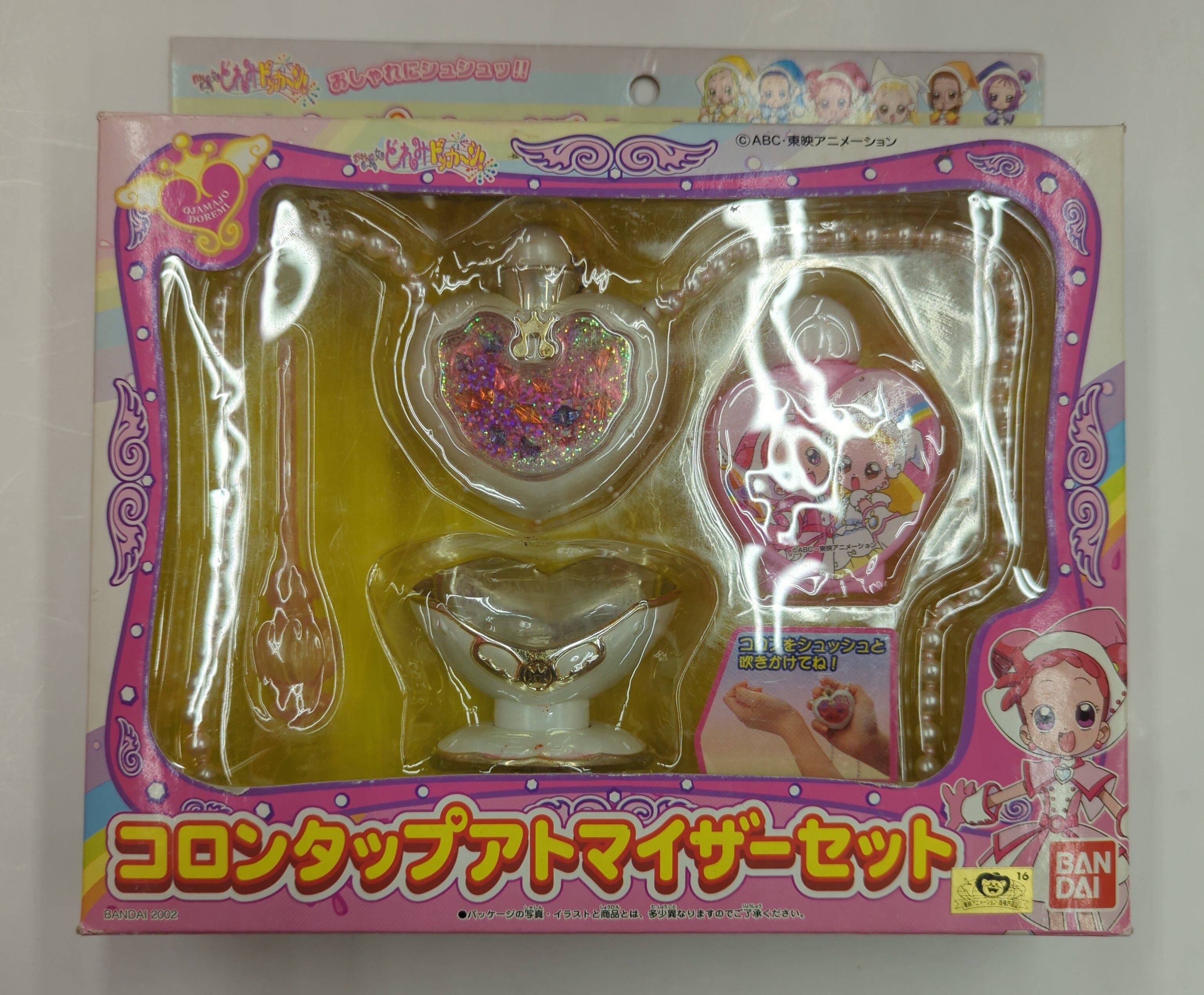 専門ショップ コロンタップ おジャ魔女どれみドッカーン！ バンダイ 当時物 ゲーム・おもちゃ・グッズ