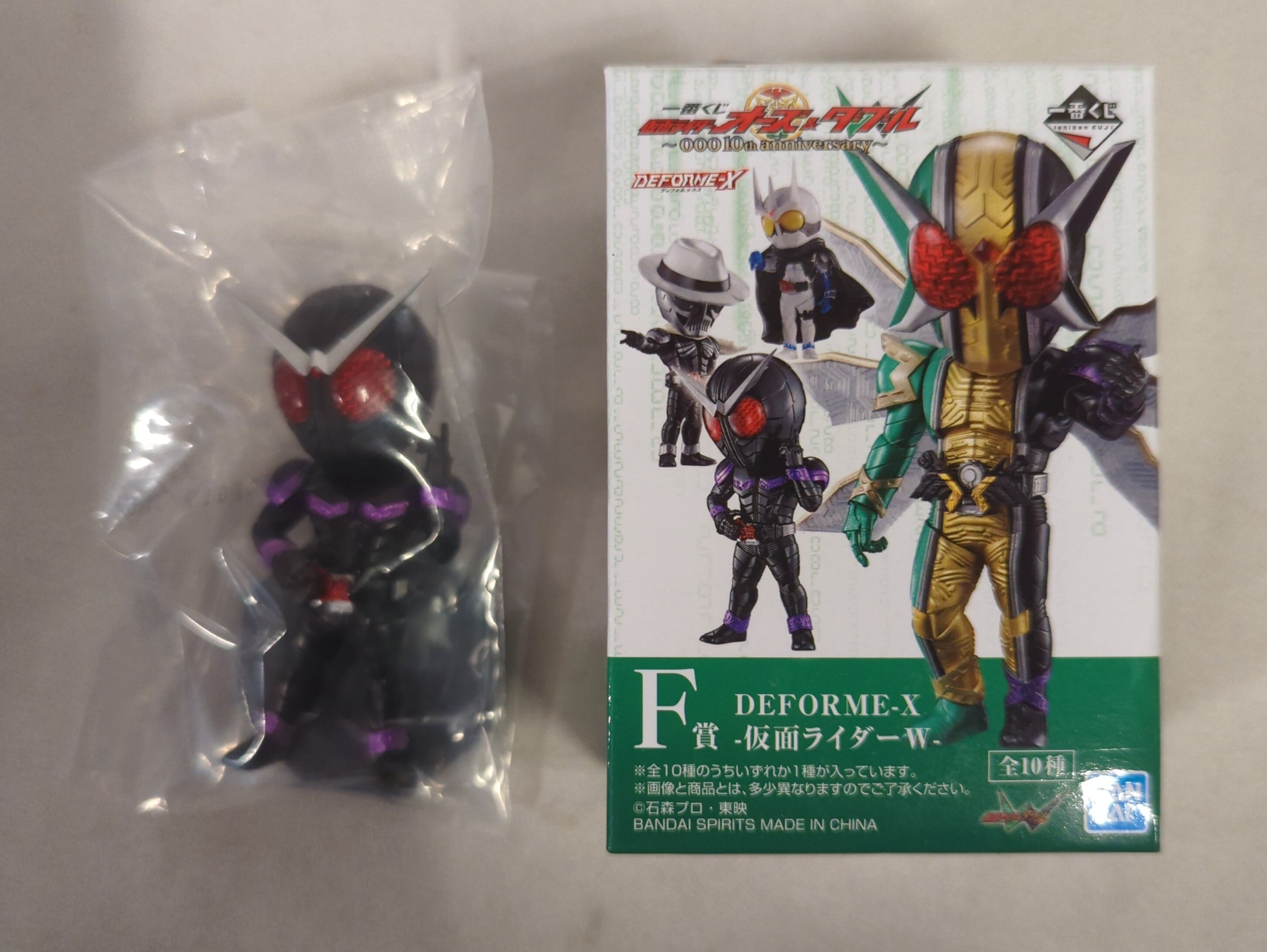 【即出荷】 SPIRITS BANDAI 一番くじ 10th OOO 仮面ライダーオーズ&ダブル 特撮