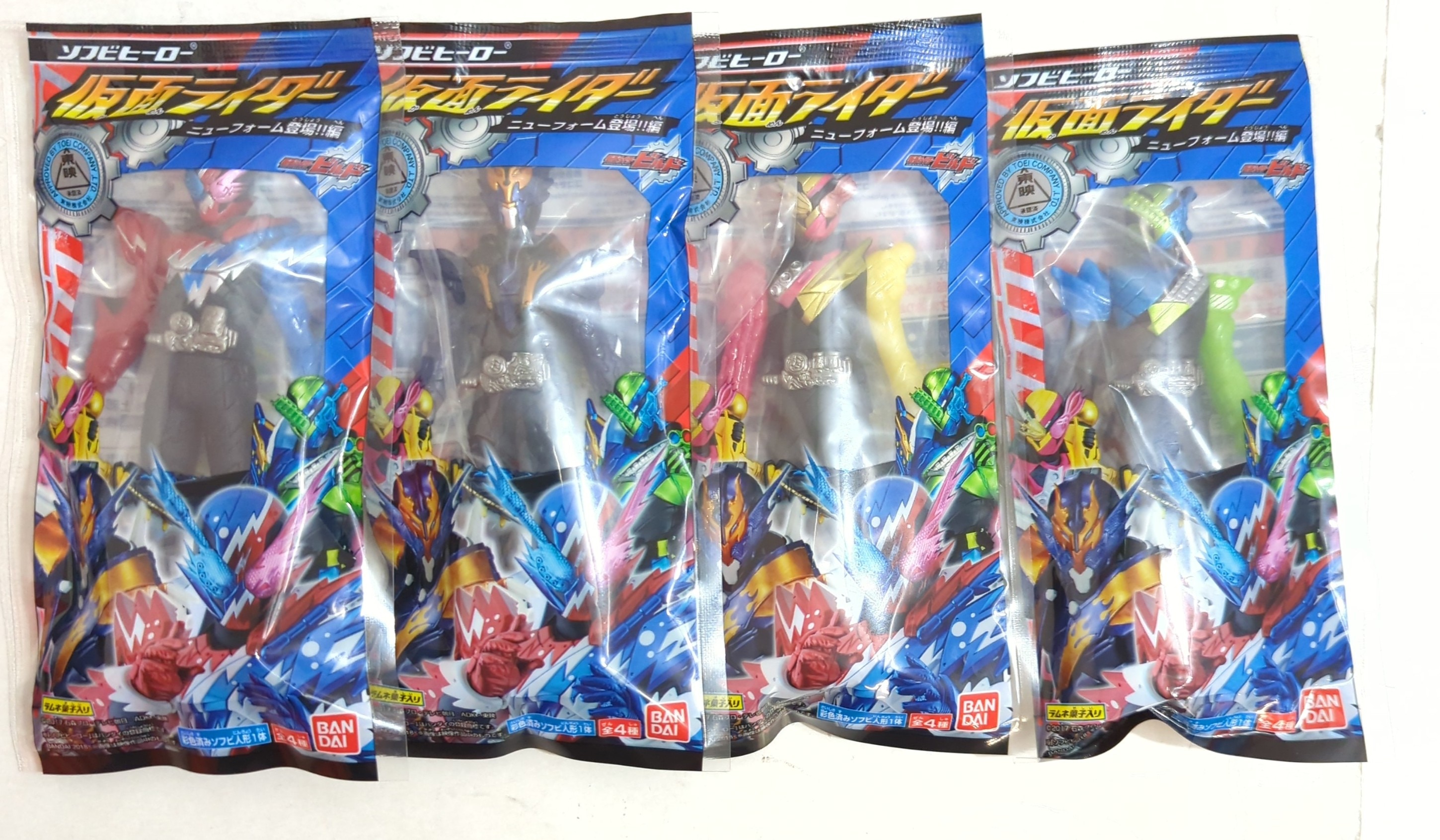 仮面ライダービルド ソフビ4体セット - 特撮