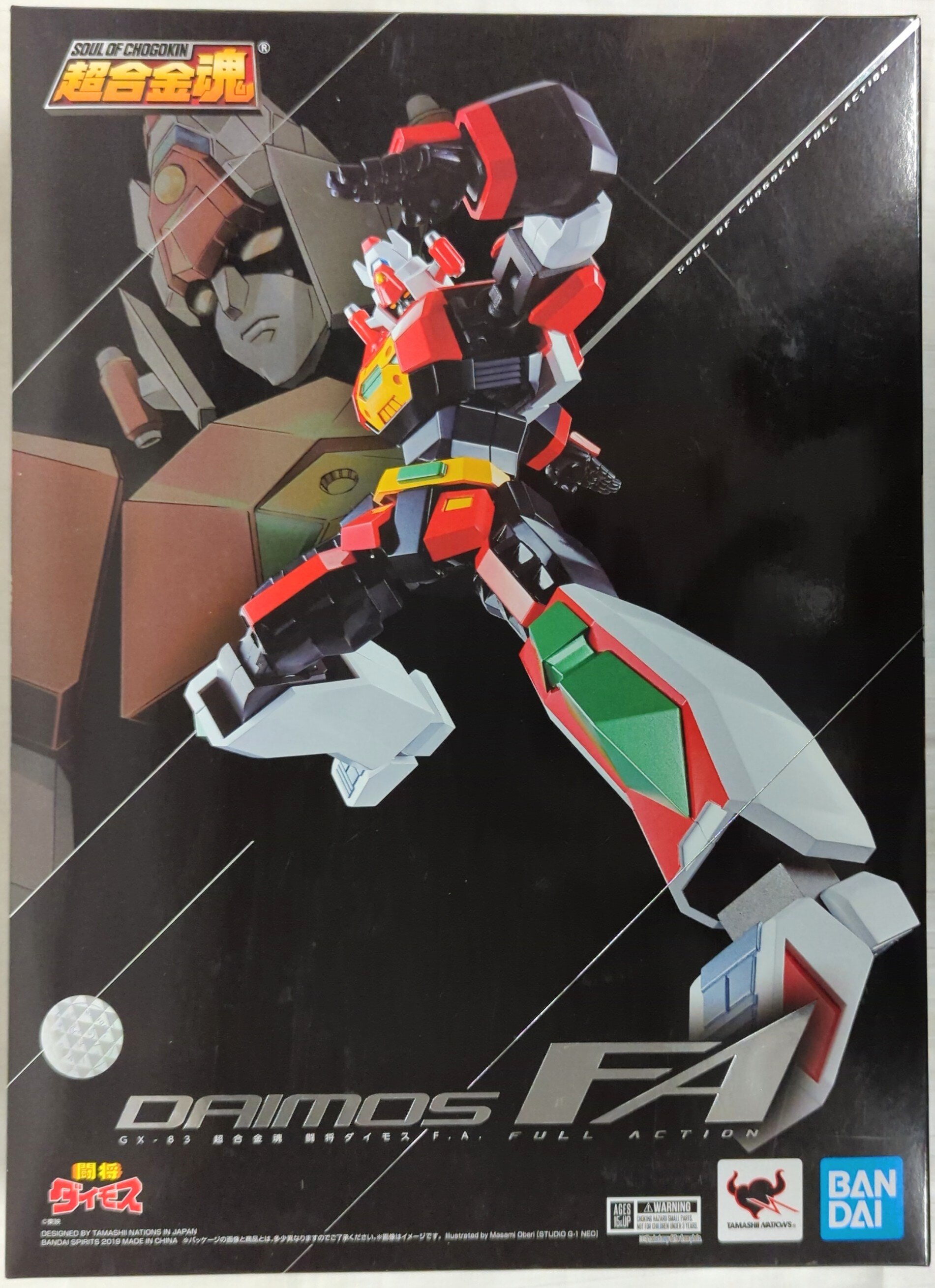 Bandai Spirits Soul of Chogokin Tosho Daimos FA GX 83 Mandarake