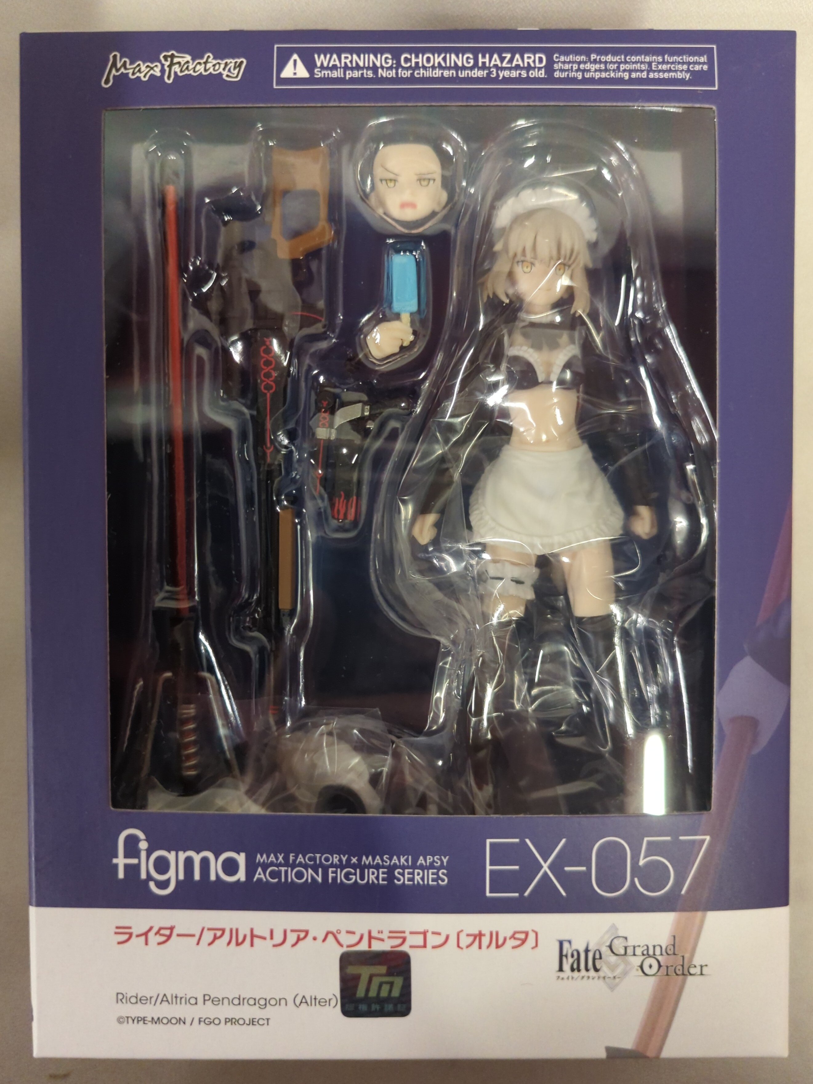 MAXFACTORY figma Fate/Grand Order ライダー/アルトリア・ペンドラゴン[オルタ] EX-057