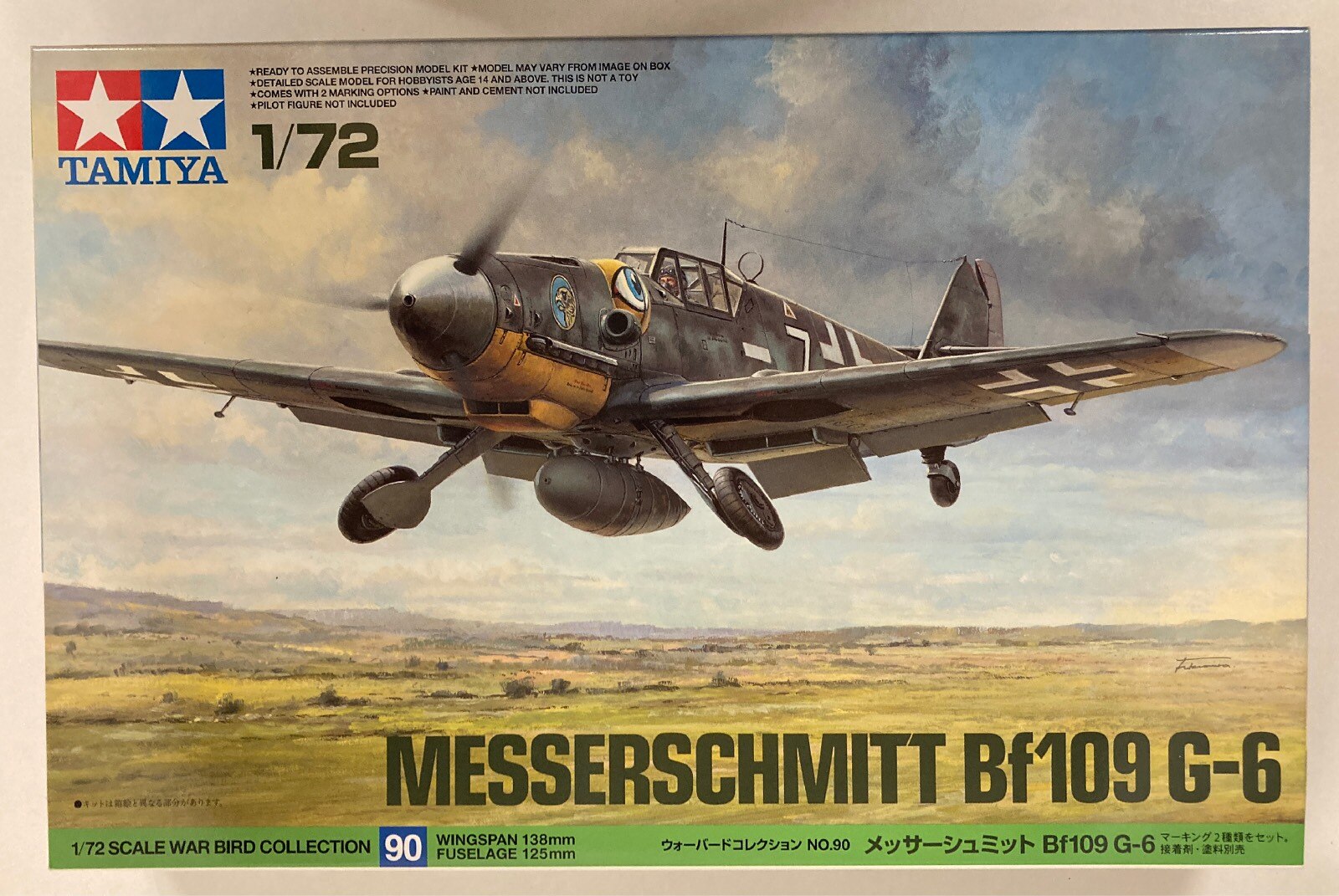 タミヤ WB.90 72 ﾒｯｻｰｼｭﾐｯﾄ Bf109G-6