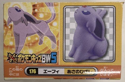 バンダイ キメわざポケモンキッズbw5 ポケットモンスター ベストウイッシュ エーフィ あさのひざし 176 ありある まんだらけ Mandarake