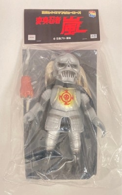 東映レトロソフビヒーローズ 気安 変身忍者嵐 月の輪 ソフビ メディコムトイ 未開封 売買されたオークション情報 落札价格 【au  payマーケット】の商品情報をアーカイブ公開