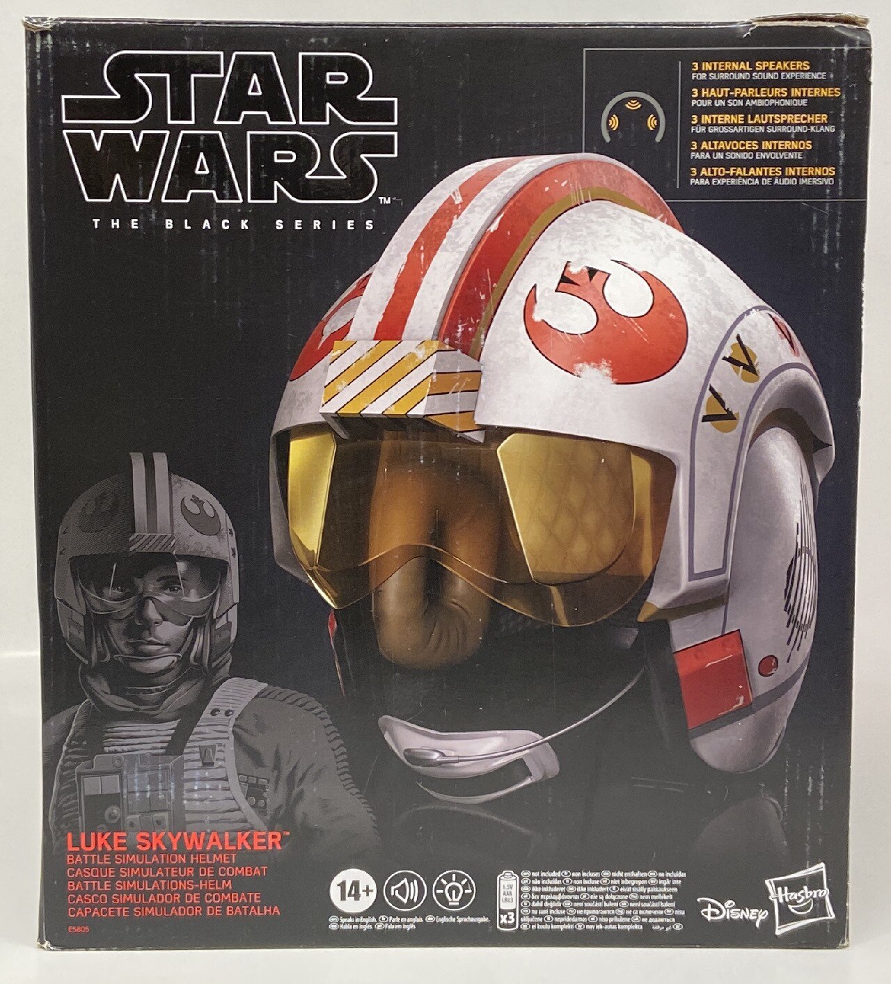 Luke skywalker best sale battle simulation helmet