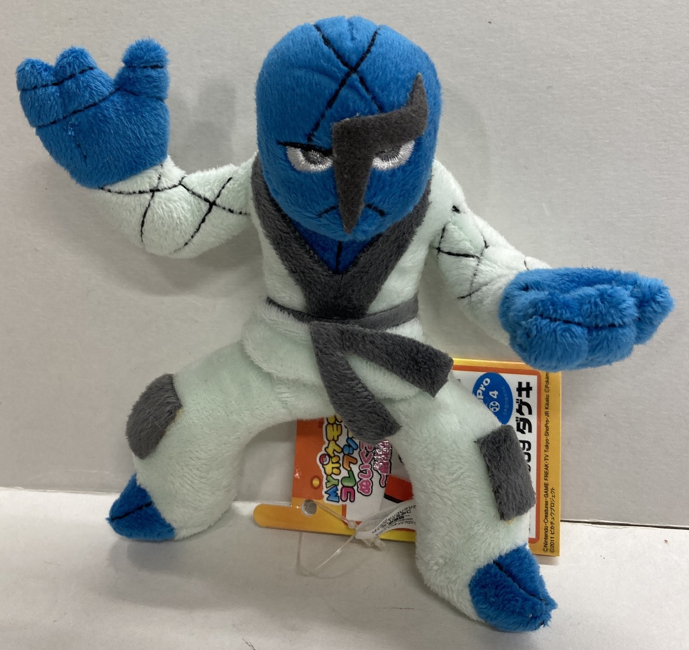 Banpresto MY Pokemon Collection Plush C Movie Version Pokemon Best