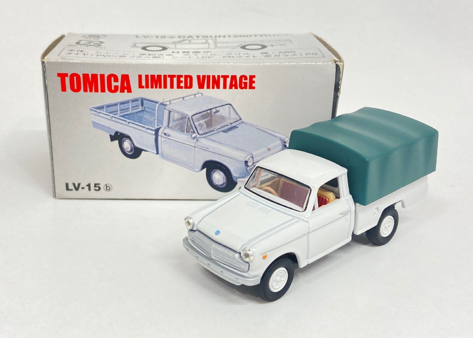 TOMYTEC TOMICA LIMITED VINTAGE ダットサン 1200 トラック