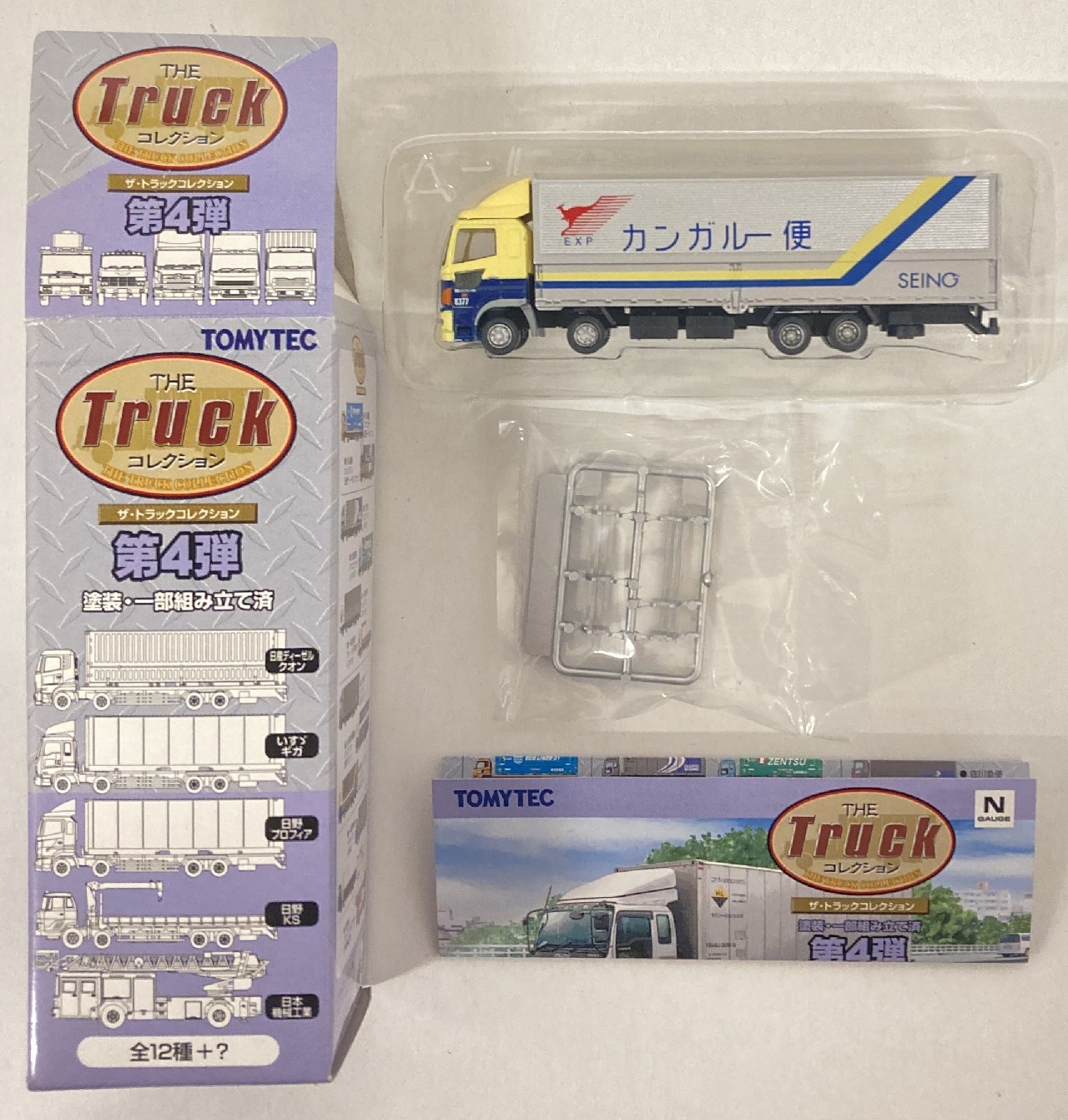 トミーテック トラックコレクション 4弾 西濃エキスプレス ウイングバン 通販