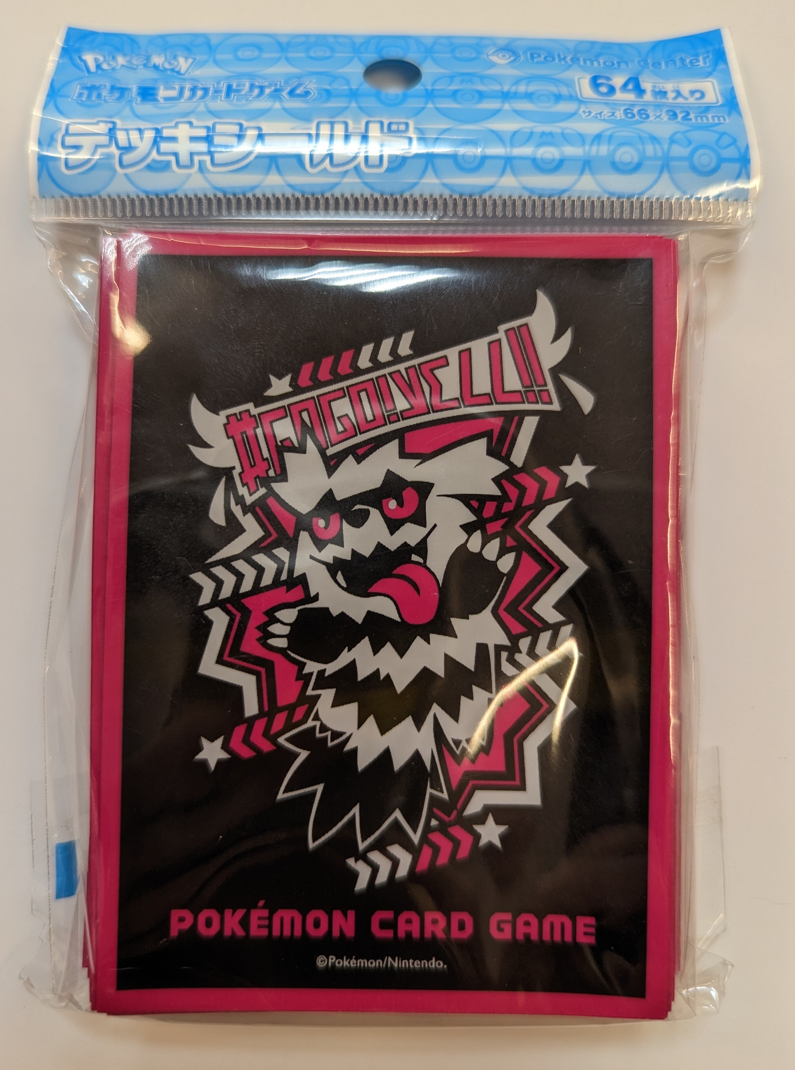 Pokemon デッキシールド（スリーブ） #GOGO!YELL!! ジグザグマ（ガラル 