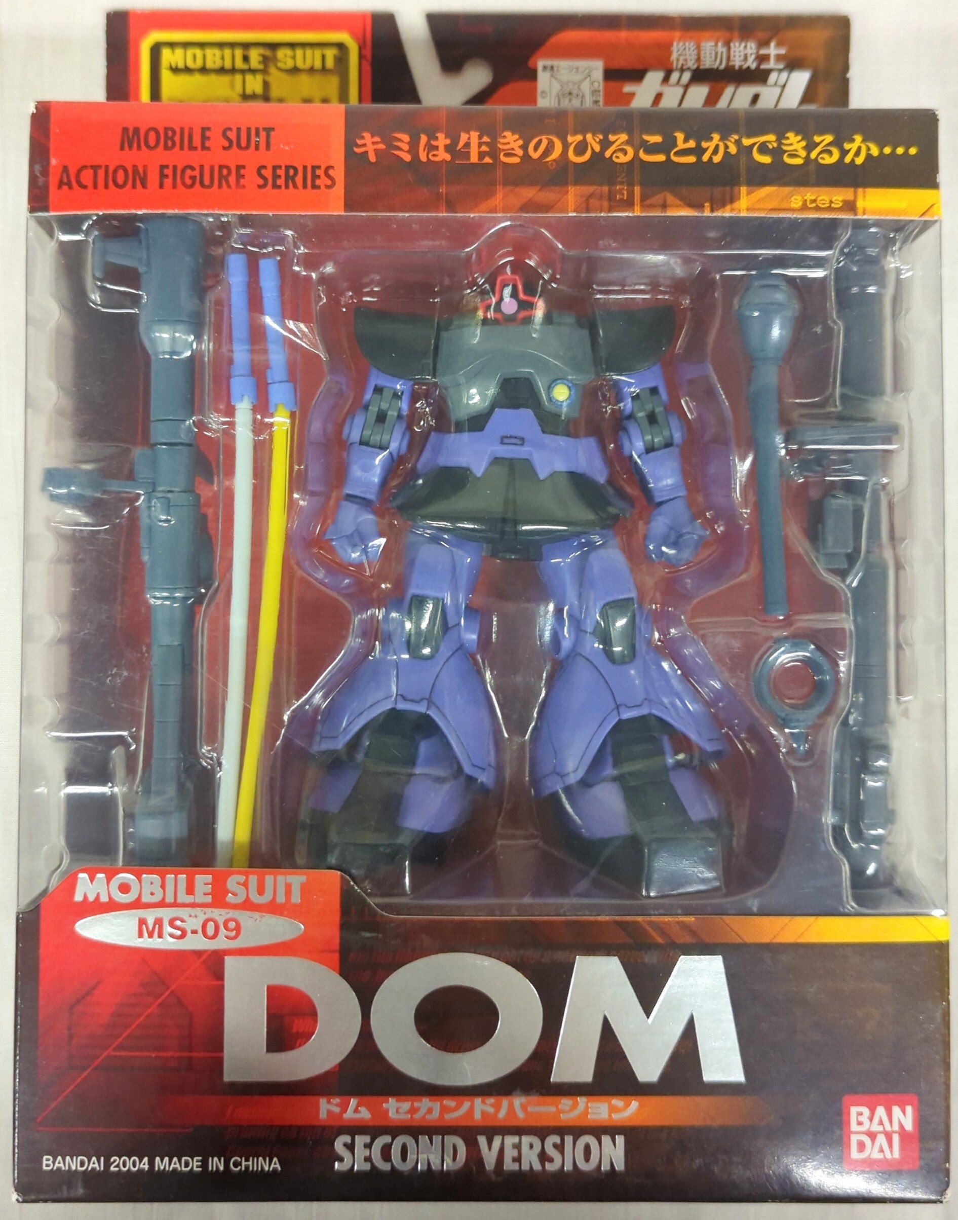 バンダイ MS in ACTION!!/MIA 機動戦士ガンダム MS-09 ドム セカンド