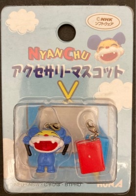 アクセサリーマスコット