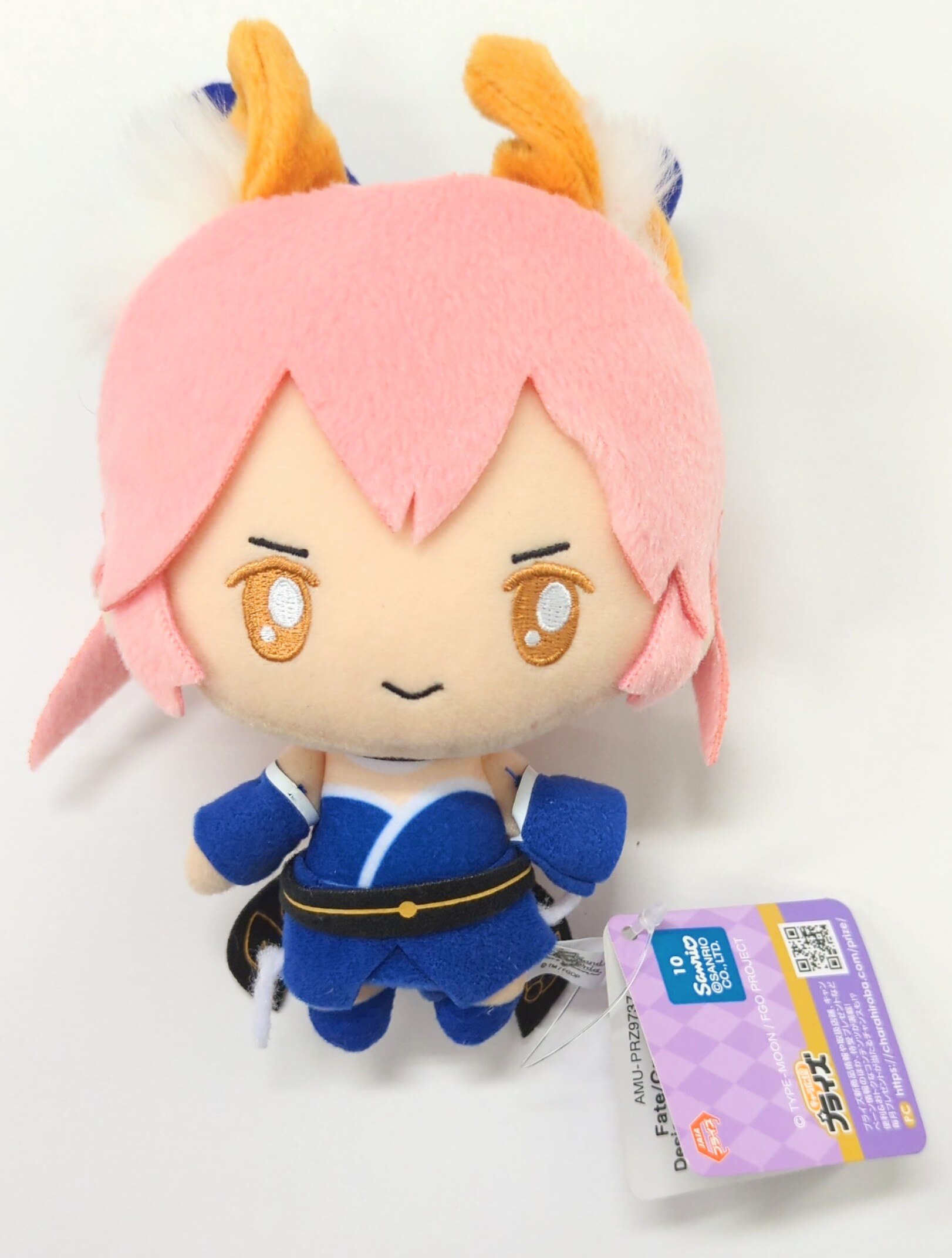 FuRyu Plush Stuffed Toy 8 Design produced by Sanrio Tamamo no Mae