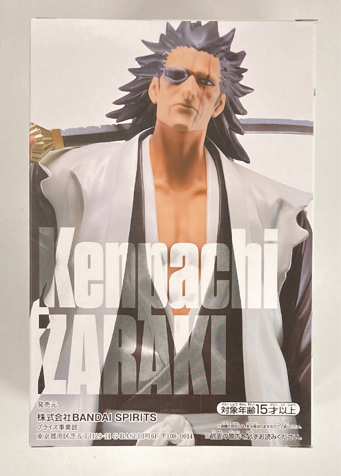 【期間限定】 SPIRITS BANDAI SOLID まんだらけ | 更木剣八 BLEACH SOULS AND ポスター