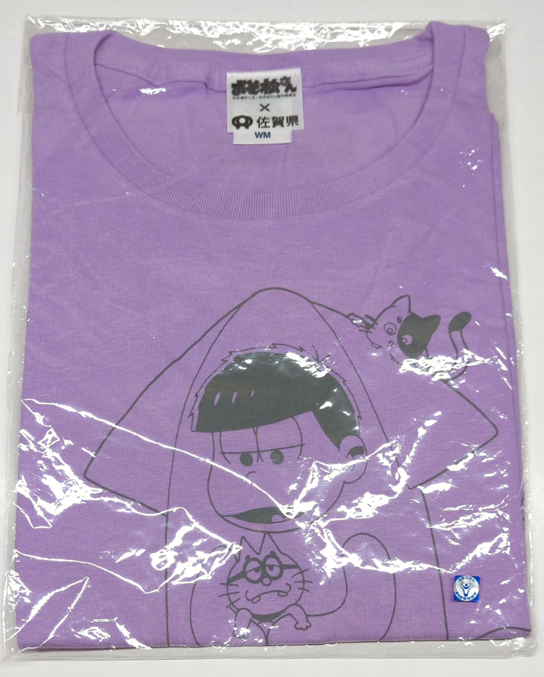 佐賀県 おそ松さんコラボ さが松り 佐賀も最高 一松 呼子のイカ オリジナルイラストｔシャツ まんだらけ Mandarake