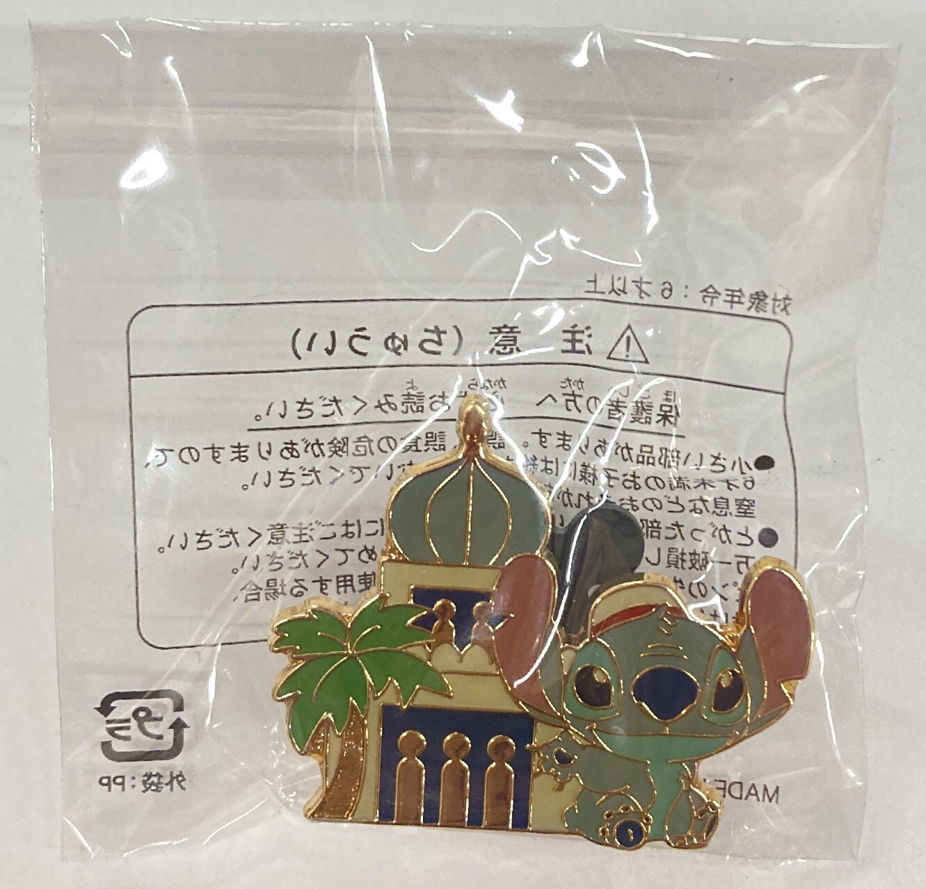人気のファッションブランド！ ピン アラビアンコースト スティッチ バッジ 東京 ピンズ ピンズ・ピンバッジ・缶バッジ