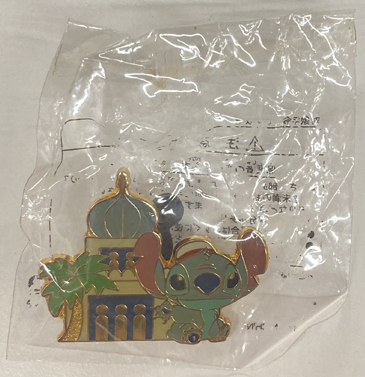 スティッチ　アラビアンコースト　ピン　バッジ　ピンズ　東京ディズニーリゾート
