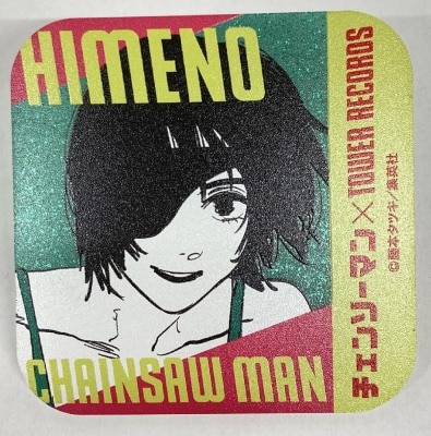 チェンソーマン タワレコ 吉田ヒロフミ 缶バッジ 吉田ヒロフミ