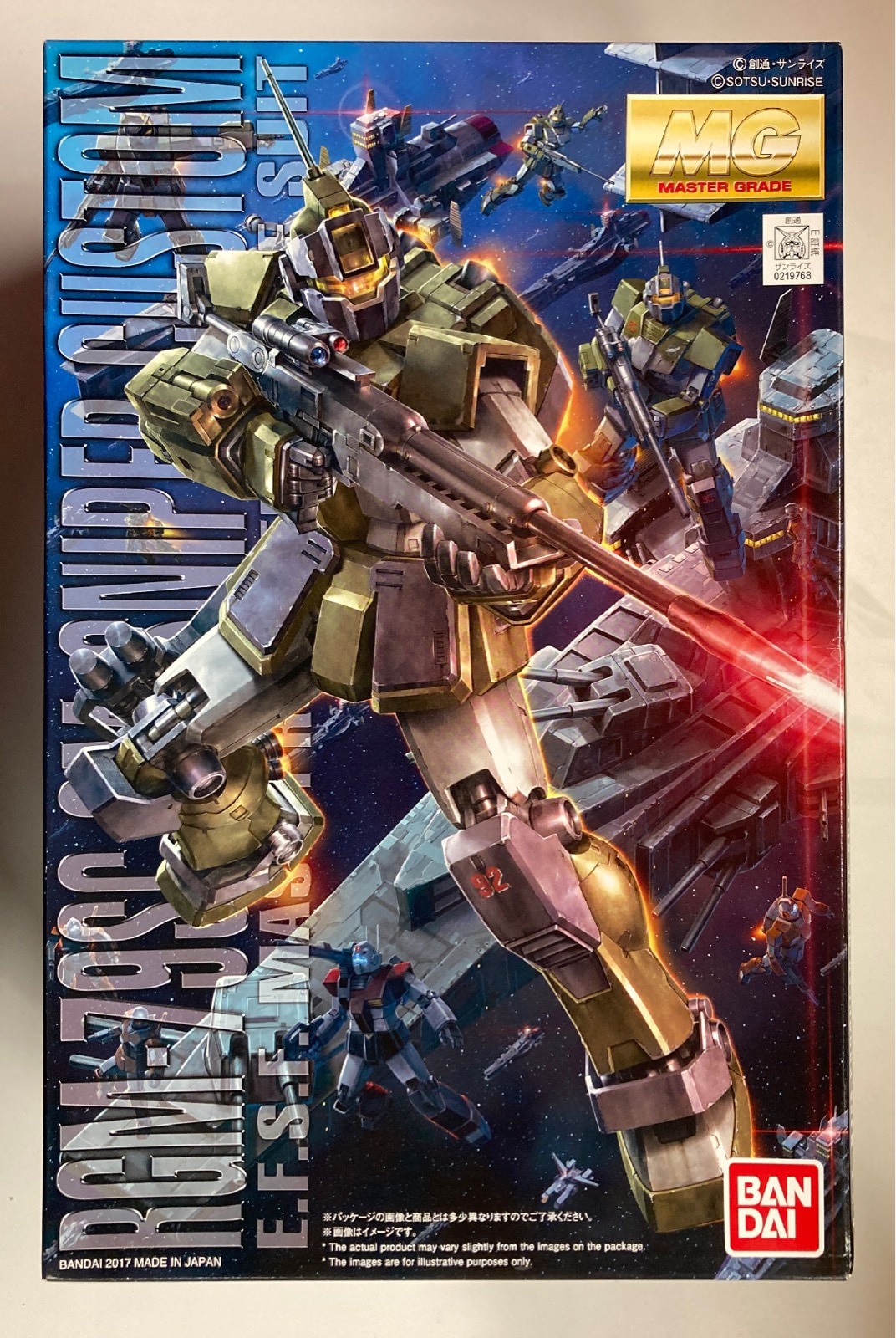 初版品 良状態 赤バンダイ MG 1/100 ジム・スナイパーカスタム